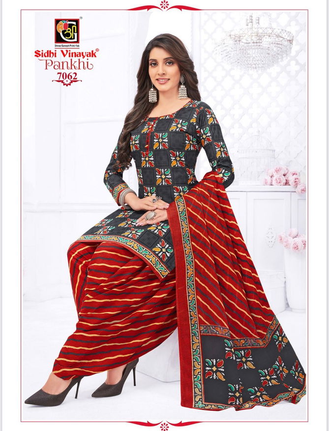 Sidhi Vinayak Pankhi Printed Cotton Dress Material Catalog
